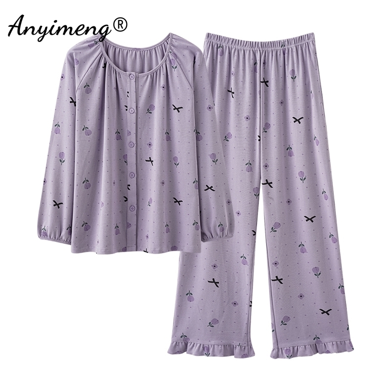 2025 New designer cute bear print autumn and winter women s fashion cotton Pama set long sleeved Pamas pleated cuffs pajamas cardigan wool sweater hom