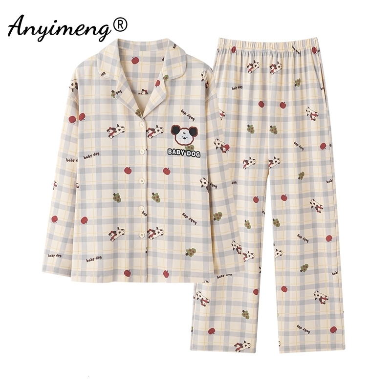 2025 New designer autumn and winter artificial cotton pajamas for women, long sleeved home clothes for women, Pamas set, elegant fashion lapel pajamas
