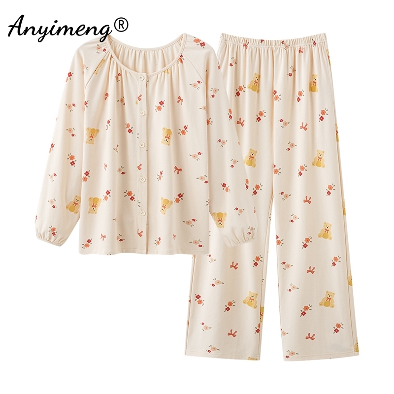 2025 New designer cute bear print autumn and winter women s fashion cotton Pama set long sleeved Pamas pleated cuffs pajamas cardigan wool sweater hom