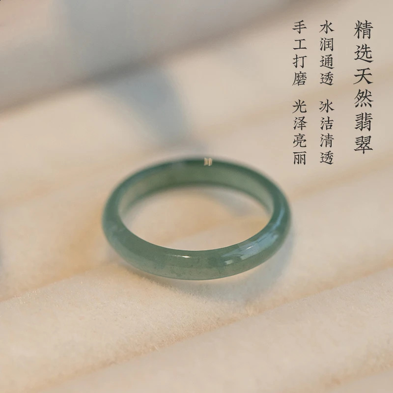 Natural 100% true green Myanmar jade ring hand carved simple jade ring womens party wedding jewelry gift ring 241021