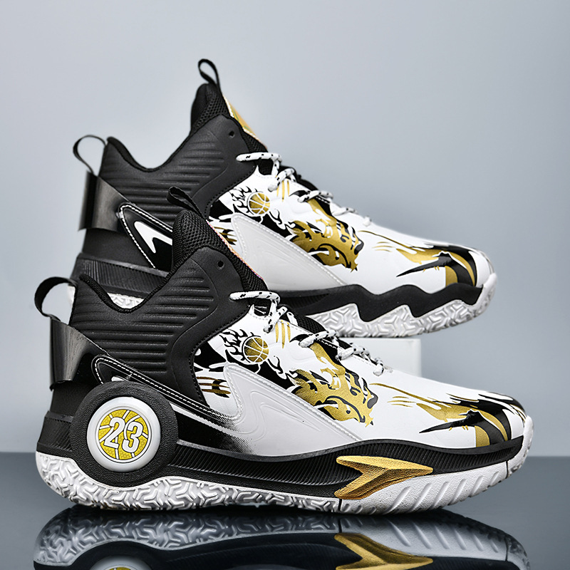 Basketball Male Pri… - image