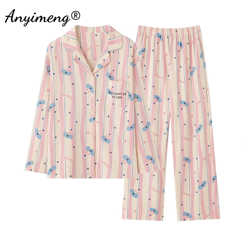 2025 New designer autumn and winter artificial cotton pajamas for women, long sleeved home clothes for women, Pamas set, elegant fashion lapel pajamas
