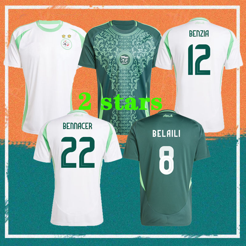24/25 2 stars Algeria MAHREZ Soccer Jersey 2024 Home FEGHOULI BRAHIMI BELAILI BOUNEDJAH BELAILI SLIMANI Shirt ATAL BENSEBAINI BENNACER ABEID away football Uniform