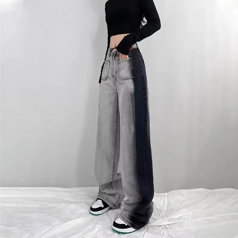 Unique charcoal gray block sexy casual jeans suitable for women loose fit suitable for various weight loss wide leg Trousers 241021