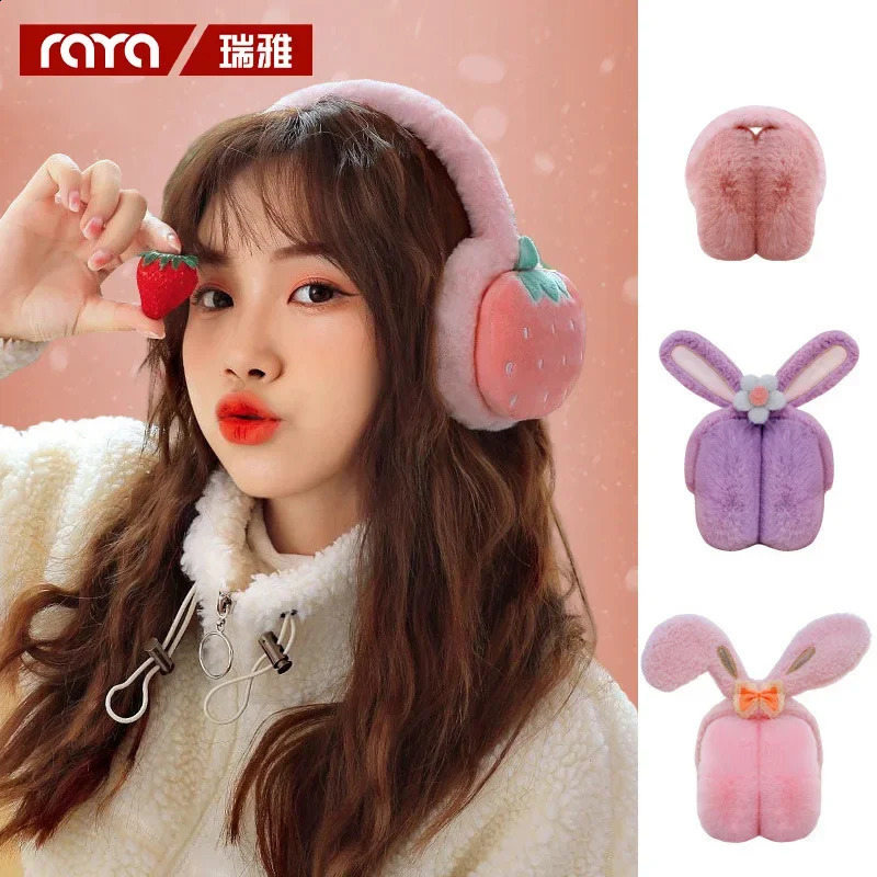Playful Girls Ear Muffs Lovely Catoon Fruits Adjustable Ear Cover Keep Warm Defend Cold Plush Earmuffs Winter Accessories Women 241024