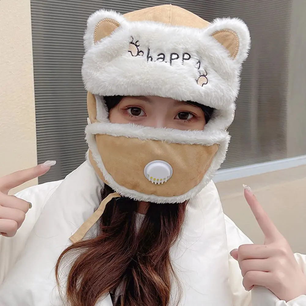Women Cute Anti Snow Hats Removable mask Lei Feng Cap Windproof Cap Beanies Caps Winter Hats 241024