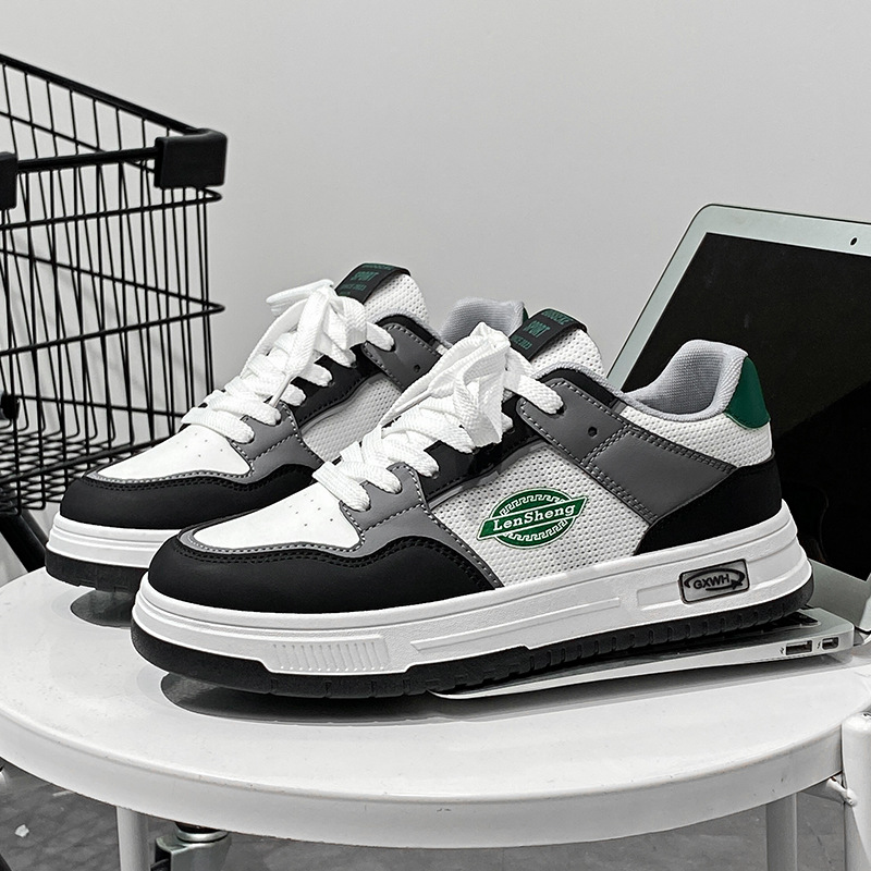 Men's New Lightweight Comfortable Versatile Casual Board Shoes