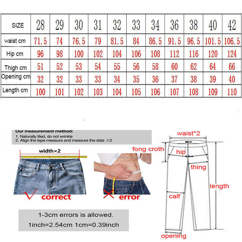 New Streetwear Jeans Men Four Season European And American Personality Embroidery Wings Hole Denim Trousers Retro Plus Size