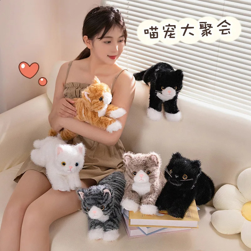 40/53cm Black Lying Cat Plush Toys Soft Simulated Cat Plushie Dolls Stuffed Animal Lovely Birthday Gift 241021