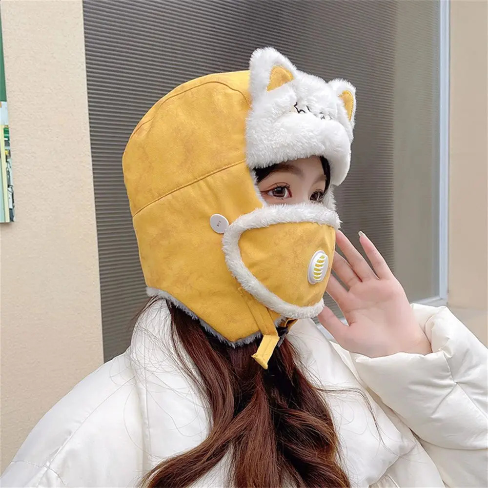 Women Cute Anti Snow Hats Removable mask Lei Feng Cap Windproof Cap Beanies Caps Winter Hats 241024