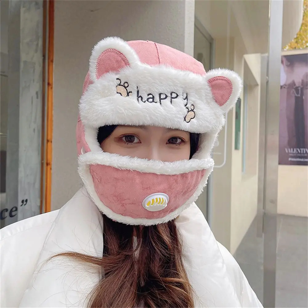 Women Cute Anti Snow Hats Removable mask Lei Feng Cap Windproof Cap Beanies Caps Winter Hats 241024