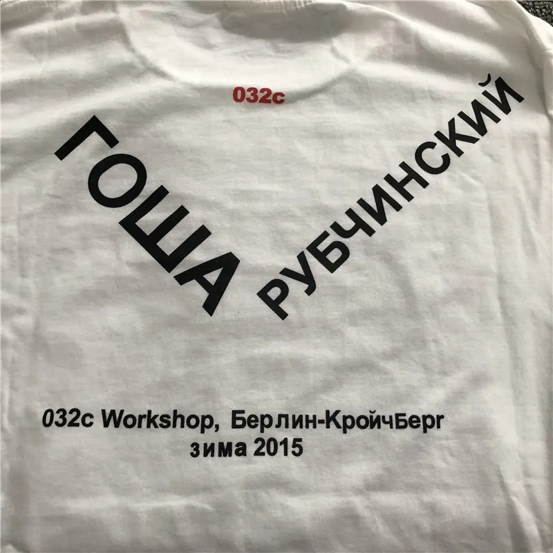 Gosha Building Long Sleeve Youth el Russia 032c High Definition Digital Printing Loose 241019CJ