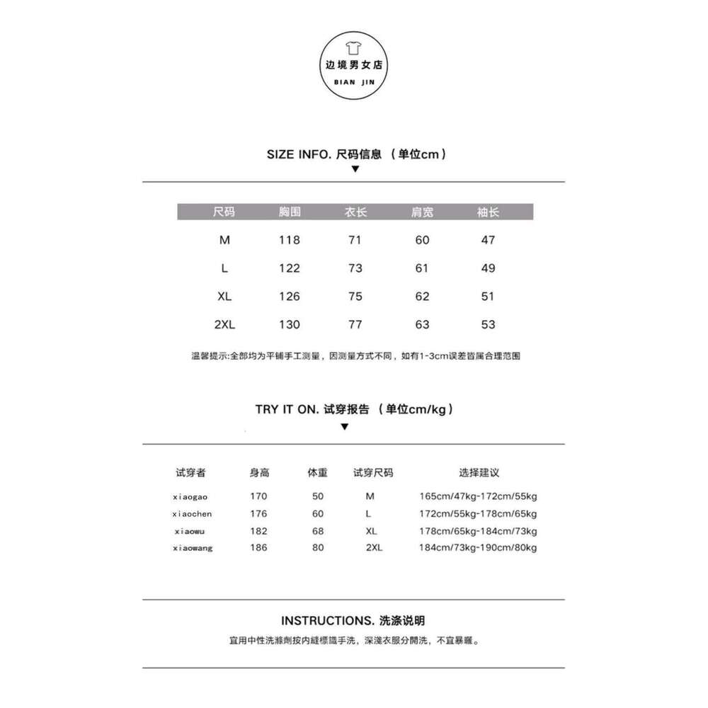 shanshi men hoodie christmas American style color dot cardigan hooded sweatshirt men's hoodie women's hoodie trendy brand loose couple casua