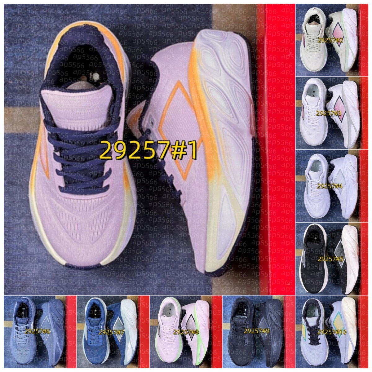 Fashion Shoes Comfo… - image