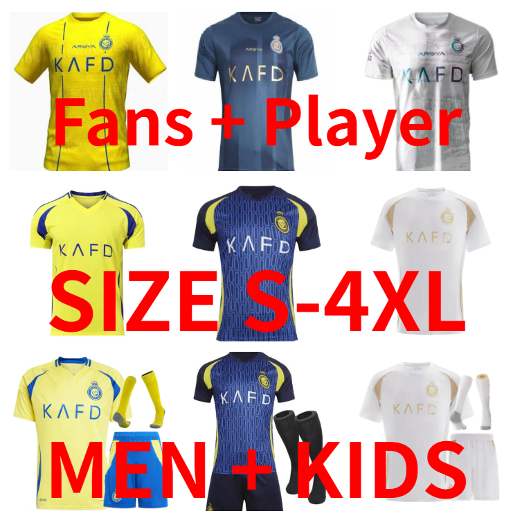 23 24 25 Al Nassr FC soccer Jerseys Ronaldo MANE Home Fofana Brozovic away 2024 2025 CR7 Gonzalo Martinez Talisca men kids kit Football shirt Nassr fans Player Version