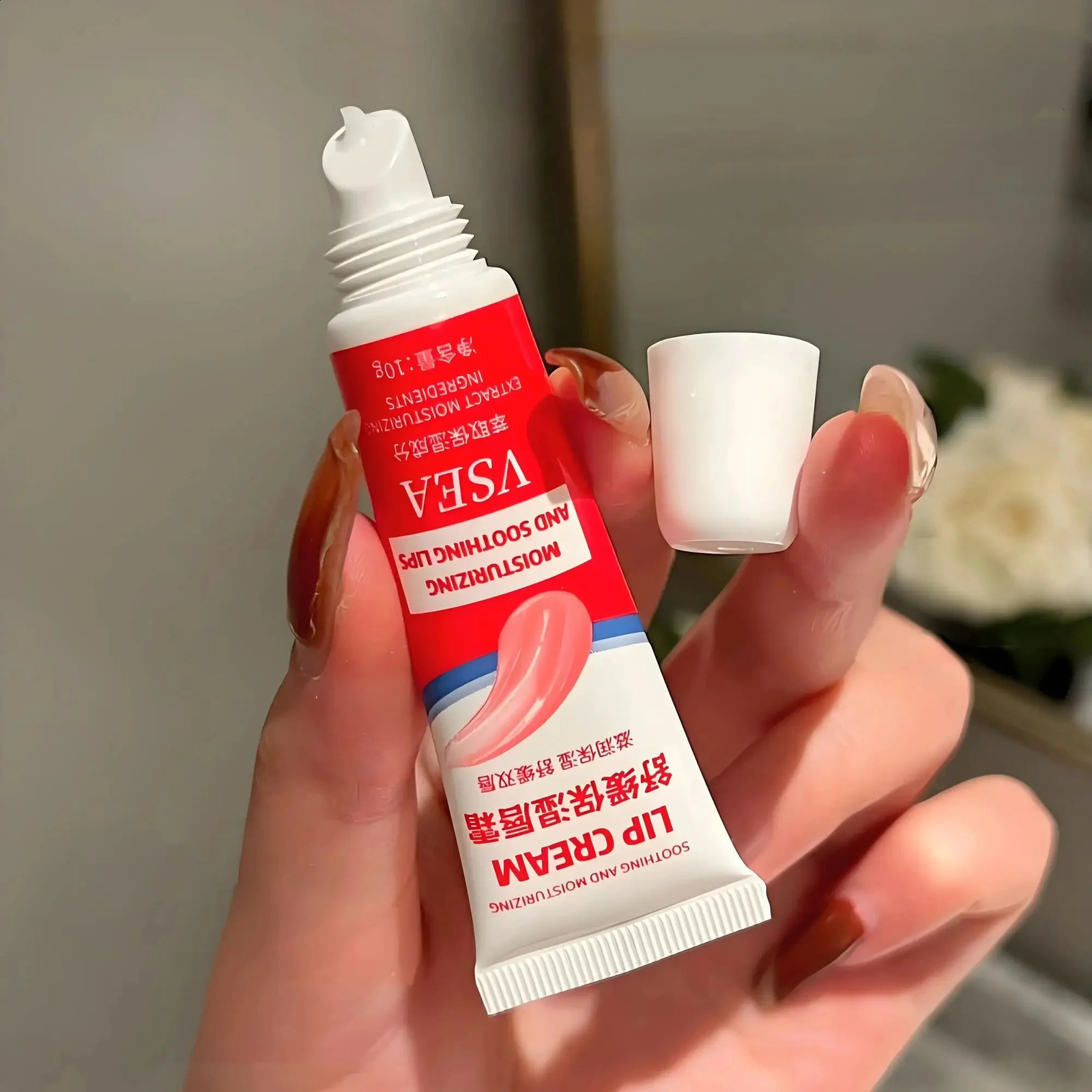Remove dark lipstick fast whitening lipstick fade lip line dead skin moisturizing agent Korean care products beauty and health care 241021