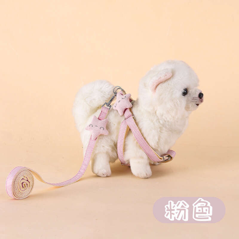 Dog small and medium-sized walking chain, pet supplies, cat chest harness, teddy dog leash, starfish leash