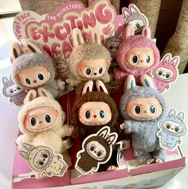 Exciting Bd Box Labubu Monsters Action Figures - Cute Anime Doll Toys for Kids, 2024 GG1022 Series dh910320090