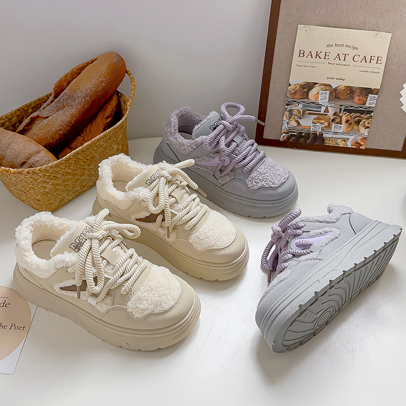 Autumn Winter New Flat Bottomed Soft Soled Fashionable Versatile Casual Shoes