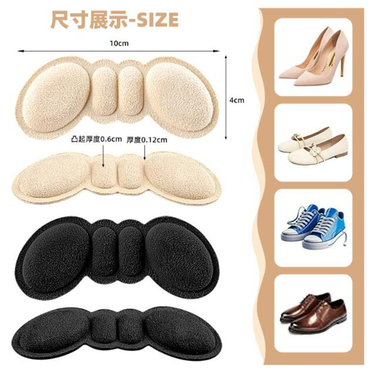 Heel Pads for Shoes Too Big, Shoe Inserts for Loose Shoes, Heel Grips Protectors for Blisters Pain, Filler Make Shoes Fit Tighter, Rubbing, Prevent Sl