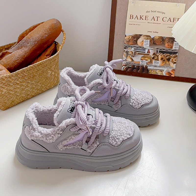 Autumn Winter New Flat Bottomed Soft Soled Fashionable Versatile Casual Shoes