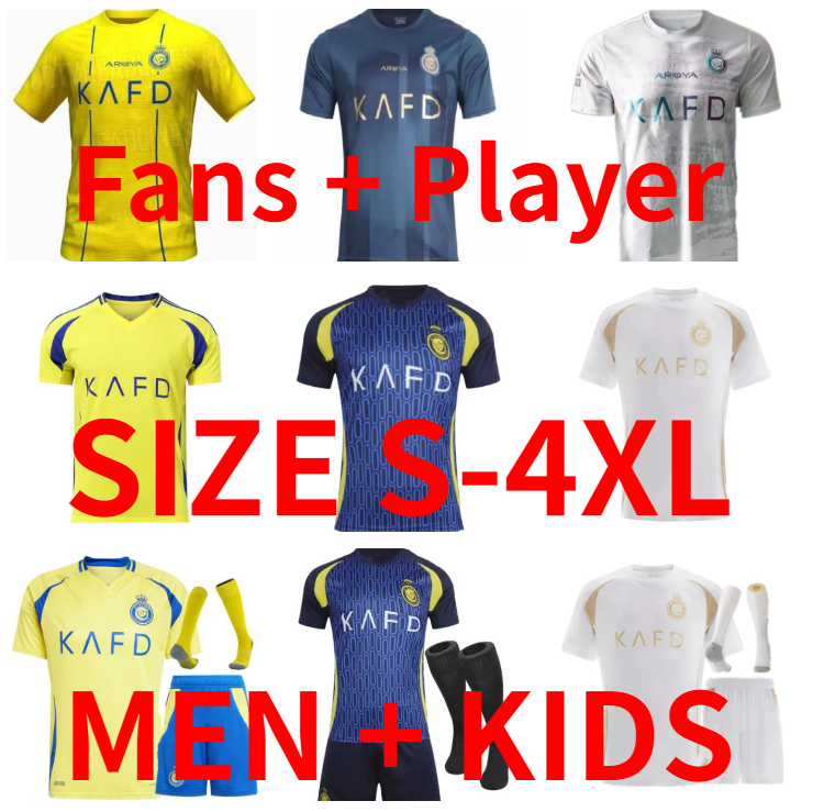 23 24 25 Al Nassr FC Soccer Jerseys Ronaldo transfer MANE CR7 Gonzalo Martinez Talisca 2024 2025 Ittihad BENZEMA Football shirts Saudi Arabia KANTE Men Kids kit