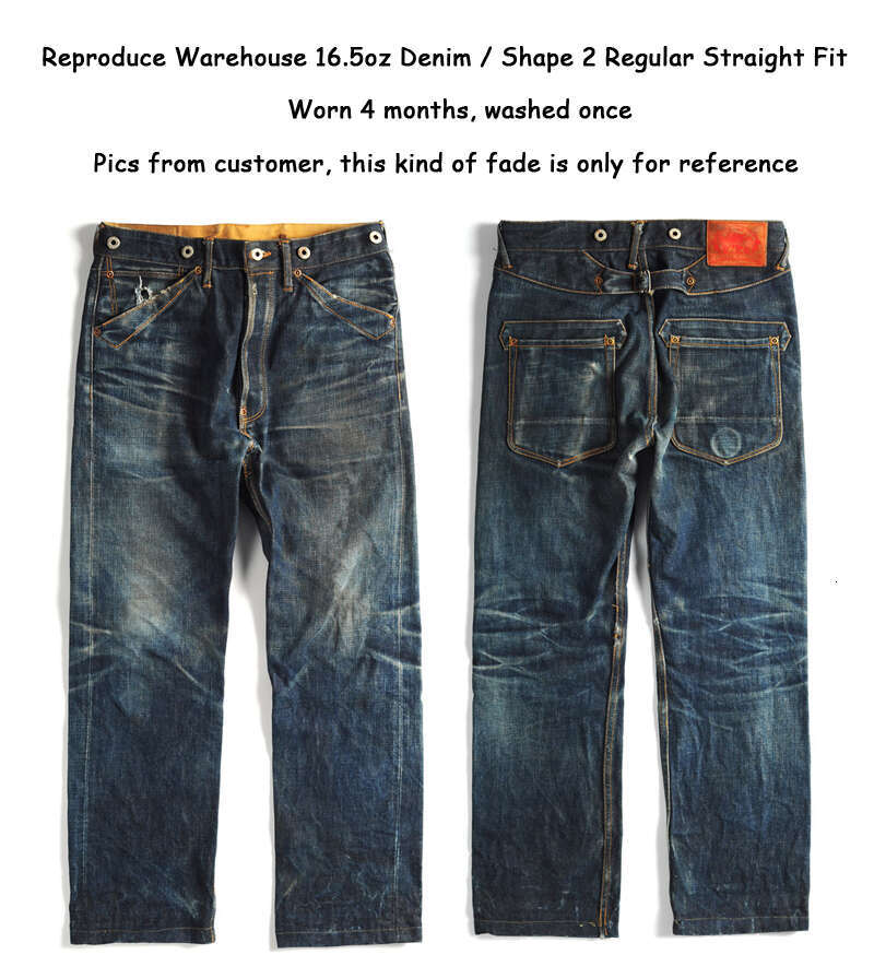 Red Tornado Blacmith Buckle Back Jeans 16.5Oz Raw Seedge Denim Straight Leg