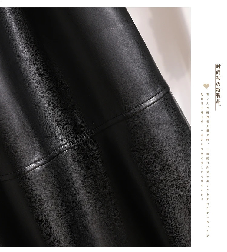 Fashionable black elegant Pu leather pleated long skirt for women brown elegant high waisted plus size A-line party dress for women style 241021 - view 7