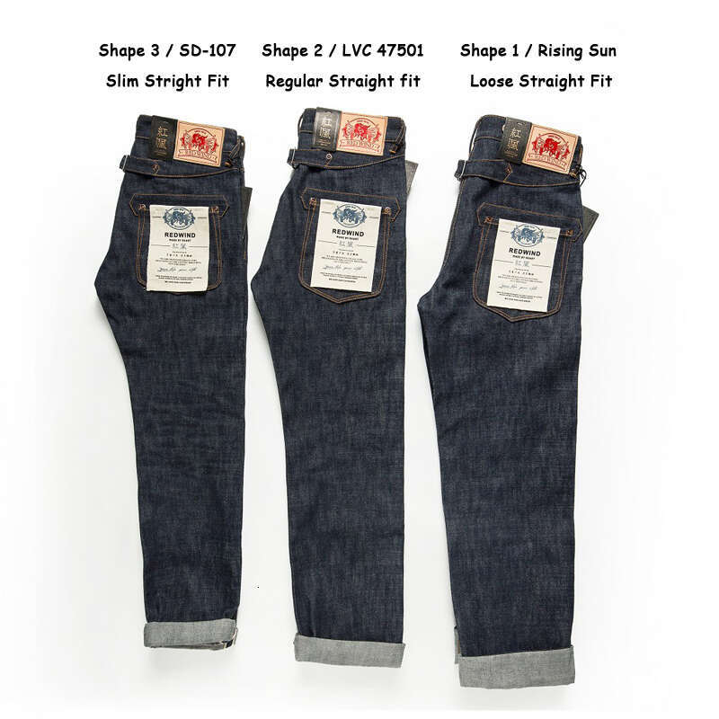 Red Tornado Blacmith Buckle Back Jeans 16.5Oz Raw Seedge Denim Straight Leg
