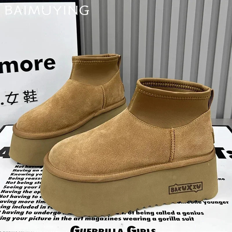 Leopard platform womens snow ankle boots apartment casual shoes short plush cotton shoes trend warm winter Botas unprinted good products 241022