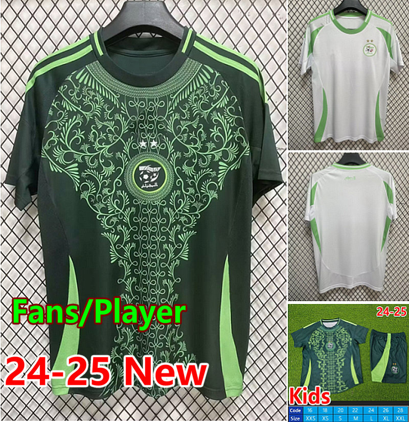 2024 Algeria soccer jersey Fans Player Version 24 25 home away MAHREZ maillot de foot argelia algerie ATAL FEGHOULI SLIMANI BRAHIMI BENNACER DELORT Football Shirts
