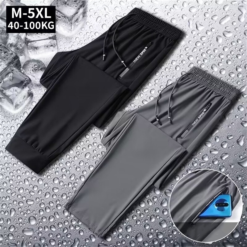 Casual Pants Men Fitness Sportswear Tracksuit Bottoms Skinny Sweatpants Cotton Trousers Gyms Jogger Track Mens Joggers 5XL 240930