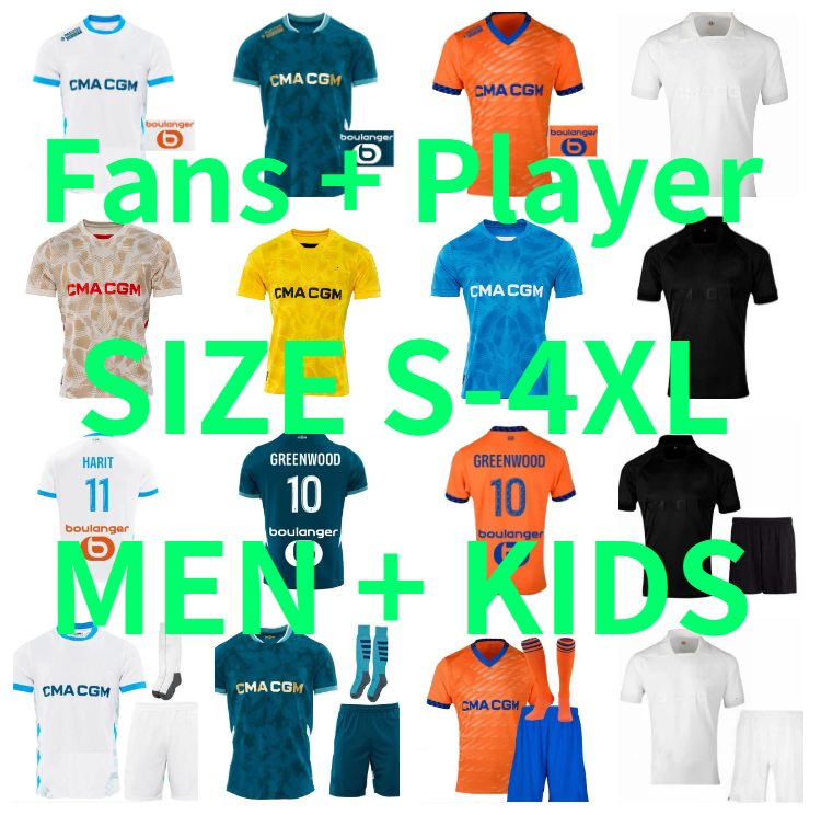 24 25 MarseilleES Greenwood HOJBJERG BALERDI soccer jersey 2024 2025 125TH Anniversary maillot foot OM GOUIRI BENNACER ROWE football shirts men kids Player version