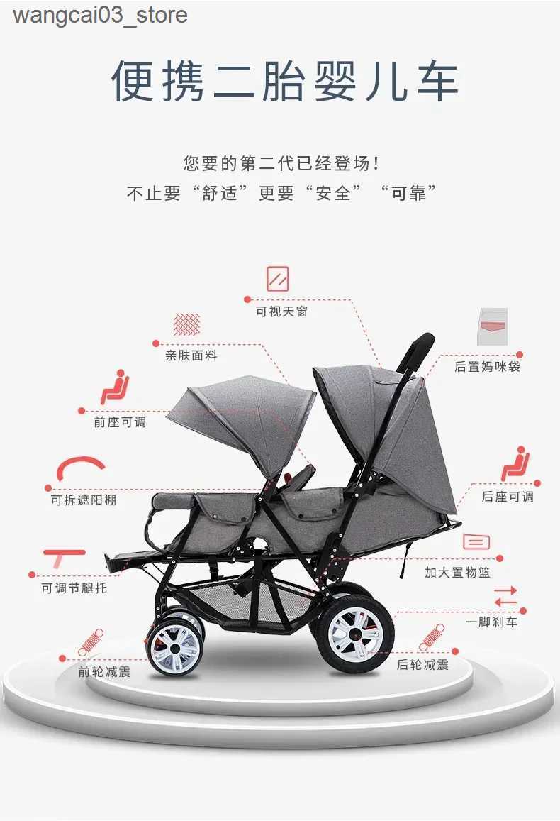 Strollers# Baby Strollers For Twins Double Front And Back Seat Lie Foldable Safety Carriage Portable Travel System L240910