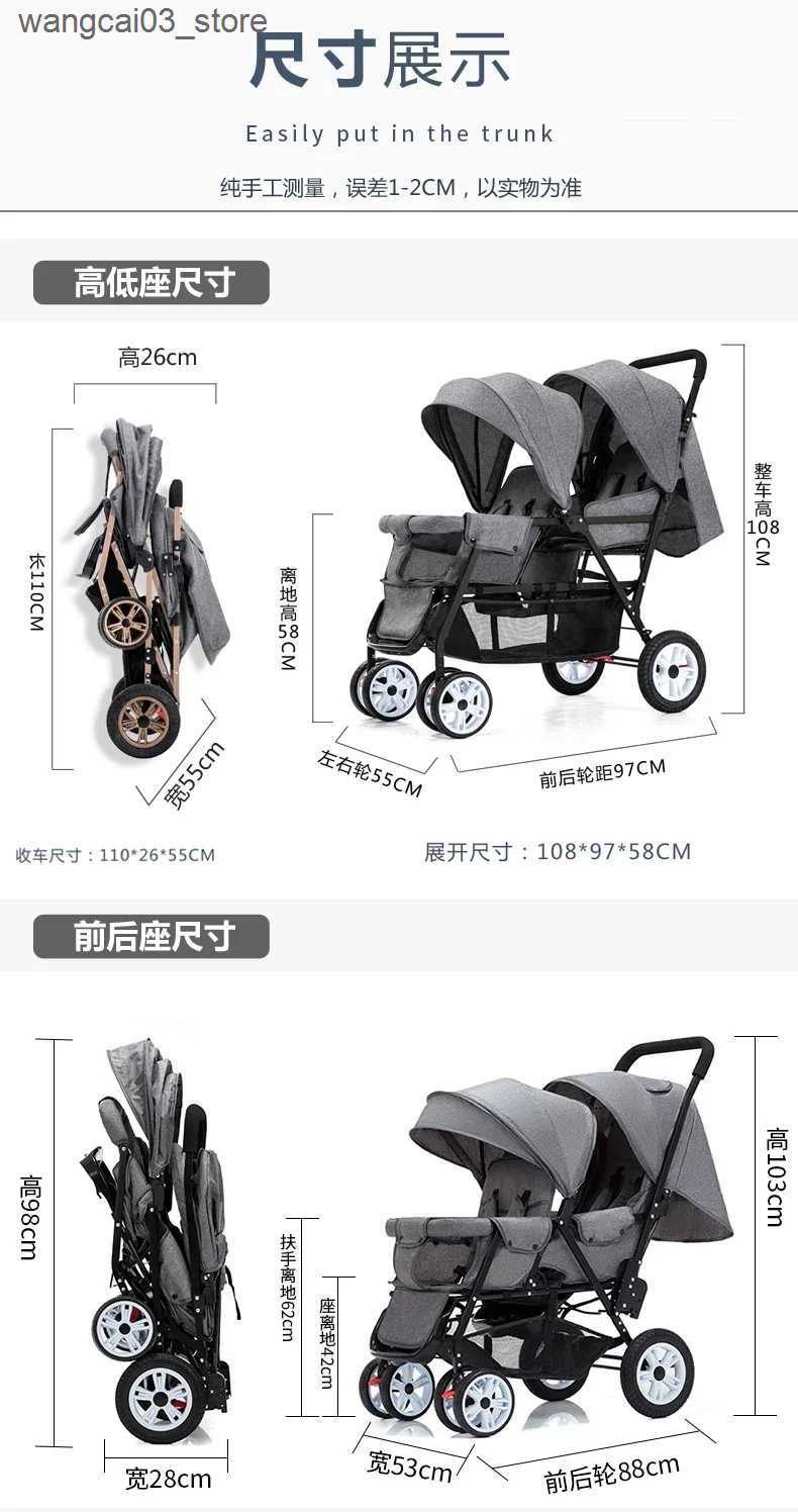 Strollers# Baby Strollers For Twins Double Front And Back Seat Lie Foldable Safety Carriage Portable Travel System L240910