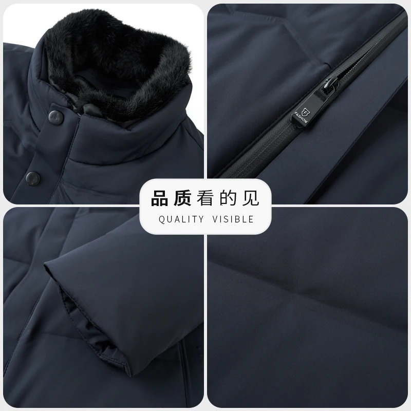 YX-2611 Mens White Duck Down Jacket Winter Thick Jacket Fur Integrated Collar Detachable Casual Business Warm Jacket 241022
