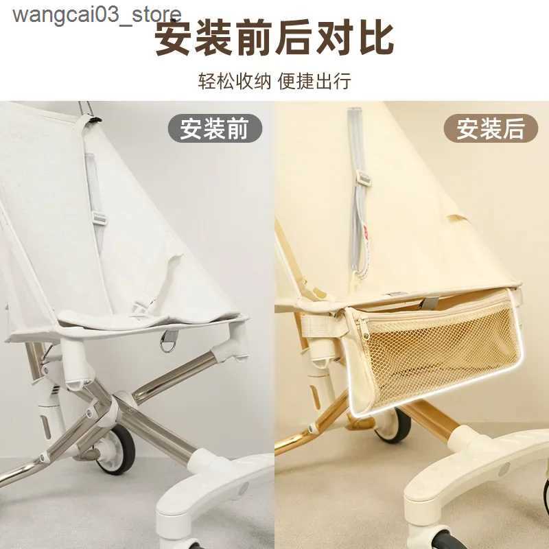 Strollers# New Baby Stroller Basket Newborn Stroller Hanging Basket Infant Pram Bottom Basket Portable Organizer Bag Stroller Accessories L240910