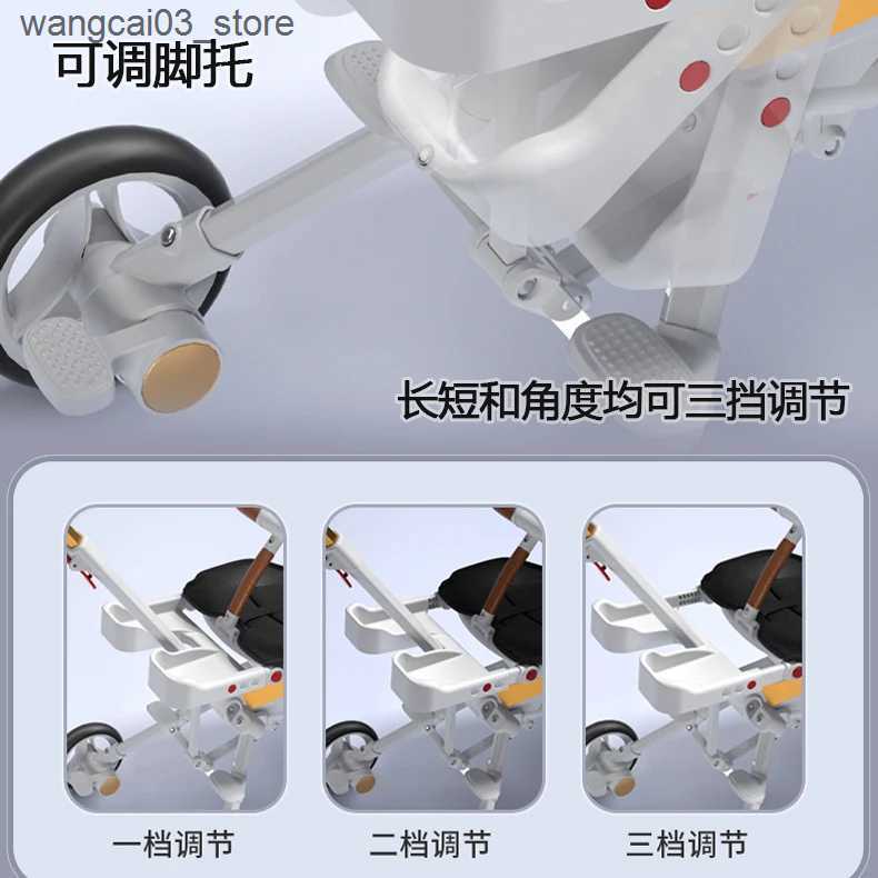 Strollers# Stroller Childrens Cart Lay Flat Prams Portable Travel Baby Carriage Luxury High Landscape Baby Seat Rotation Commutation L240910