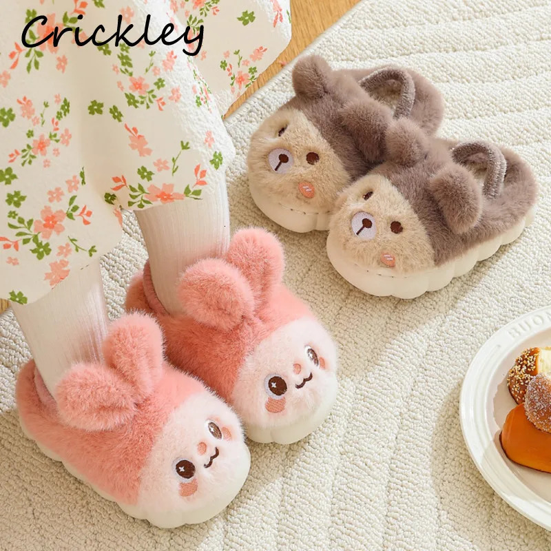 Winter rabbit cartoon childrens slider cute bear warm plush slider childrens soft sole boys and girls winter shoes 241022