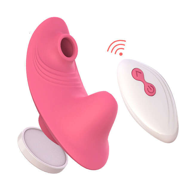 Female magnetic wearable suction vibrator invisible wireless remote control egg jumping masturbator female adult sex toy