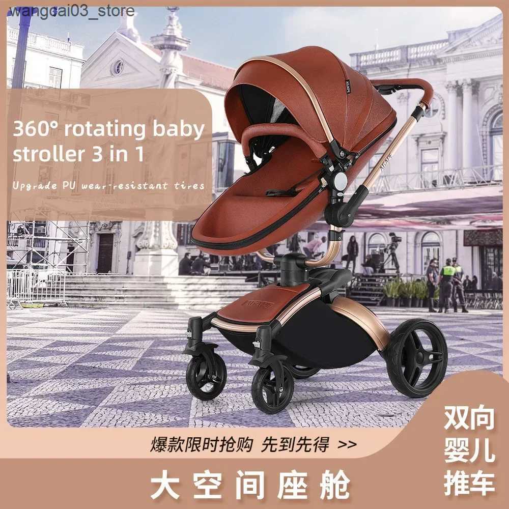 Strollers# Landscape baby carriage PU leathe Baby stroller 3in1 Two-way High r Foldable shock-absorbing eggshell stroller 2in1 L240910