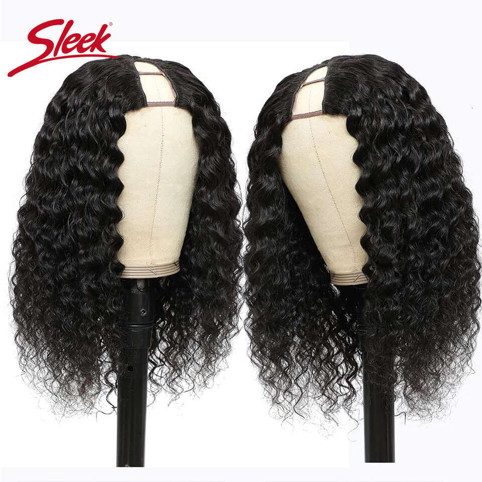 Sleek Dark Brazilian Deep U Part 100% Real Nature Remy Water Wave Brown 2# Human Hair Wigs For Black Women