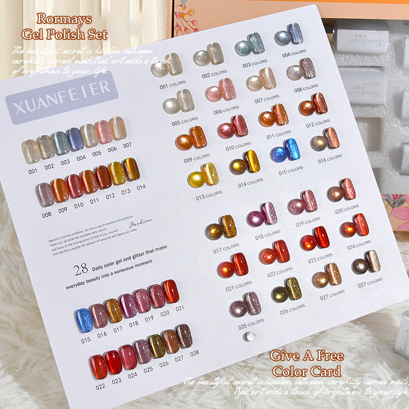 Rormays Cat's Eye gel Polishing 28 Color Set Sparkling Star Varnish UV LED Soaking Primer Finish Phototherapy Set Cat's Eye Factory Wholesal