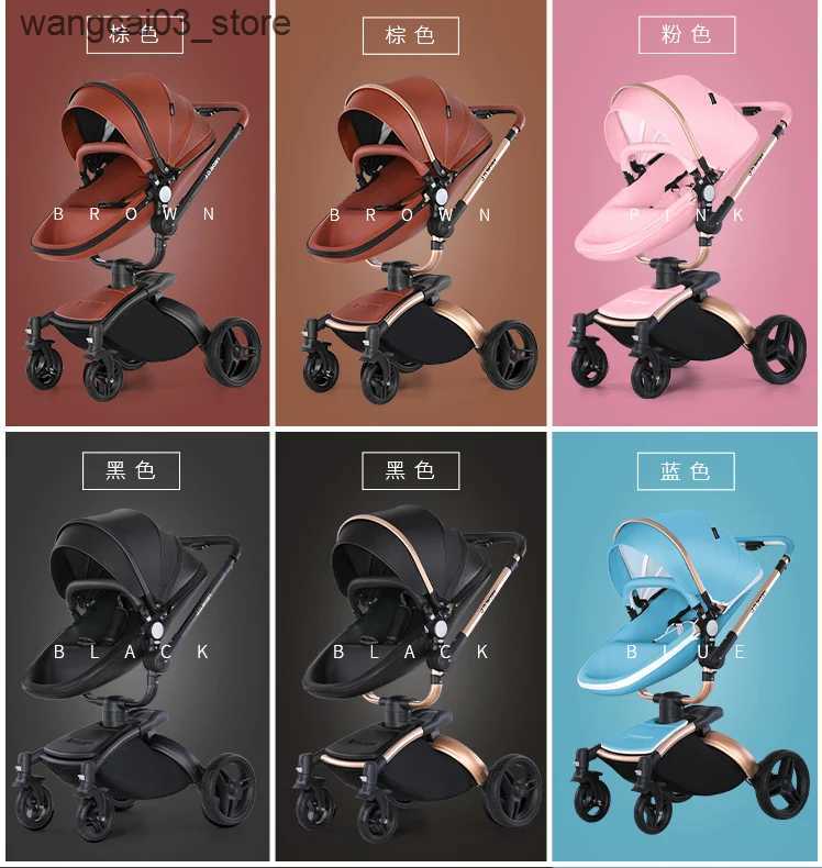 Strollers# Luxury Baby Stroller 3 in 1PU LeatherCarriageHigh Landscape Strolle FoldingStrollersEggshell NewbornBaby pramKinderwagen L240910