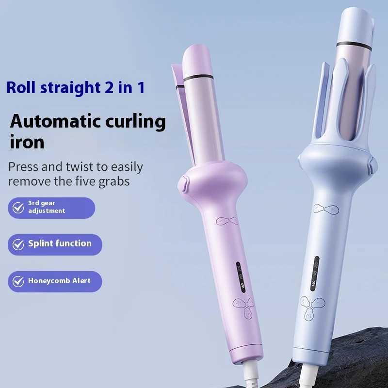 ML01-2in1 straightener and curling iron twisted straightener professional negative ion rapid heating styling flat iron M241022
