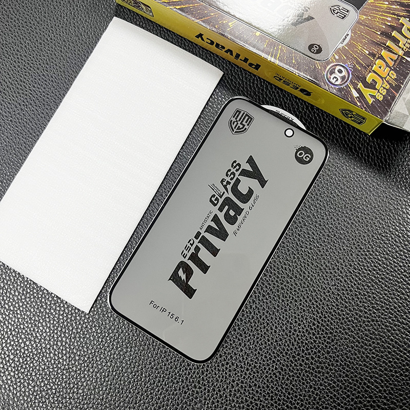 Privacy 0.3MM High Aluminum Glass Anti Spy Anti-Glare Anti-static Dust-proof Net Super Big ARC 150C Screen Protector For iPhone 16 15 Pro Max 14 Plus 