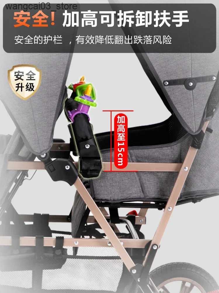 Strollers# Twin Strollers for Baby Twins Cart Pram Mutifunction Lightweight Foldable Childrens Stroller Childrens Trolleys L240910