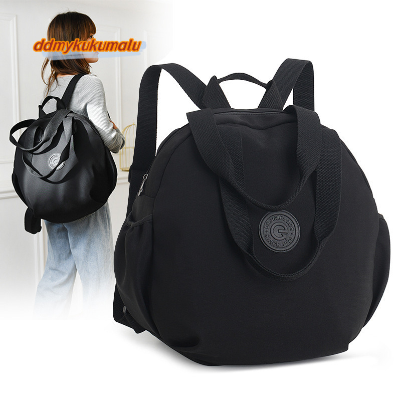 2024 New Double Backpack, Student School Junior High School, Male and Female Same Style, Single Shoulder Multi functional Cloth Bag, Handheld #36 kuku