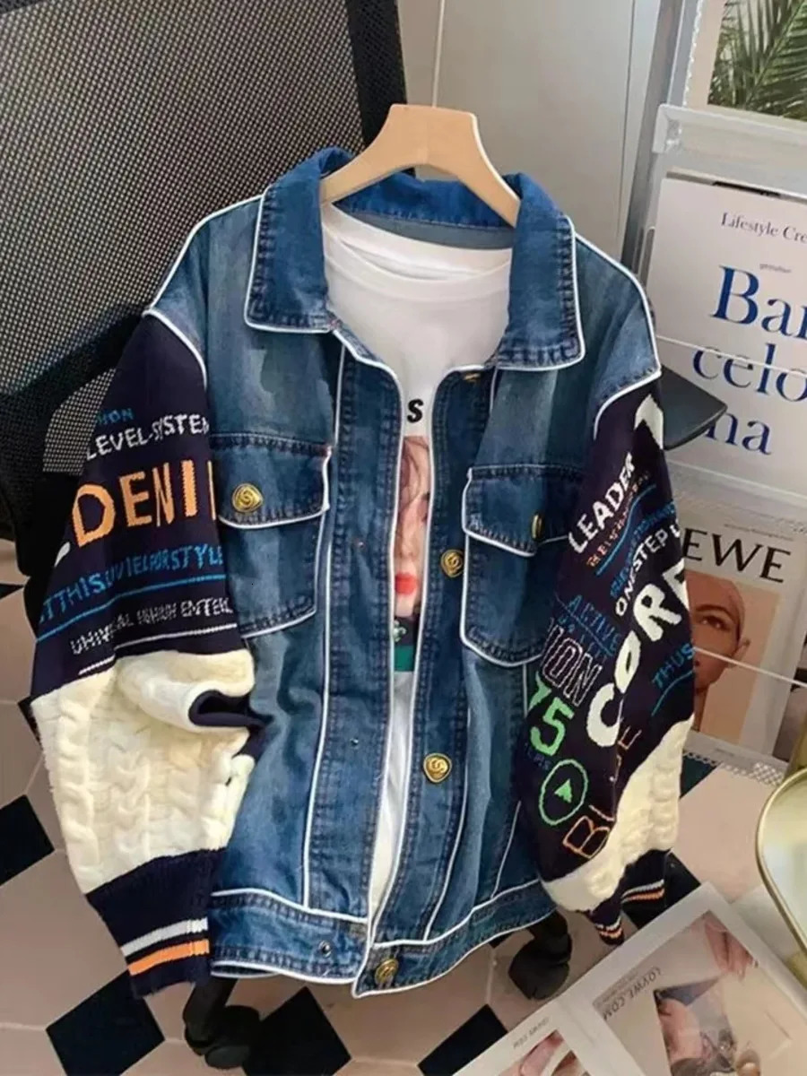 Womens denim jacket suitable for spring/summer sweaters loose Korean fashion sweaters knitted jackets womens sweaters 241022