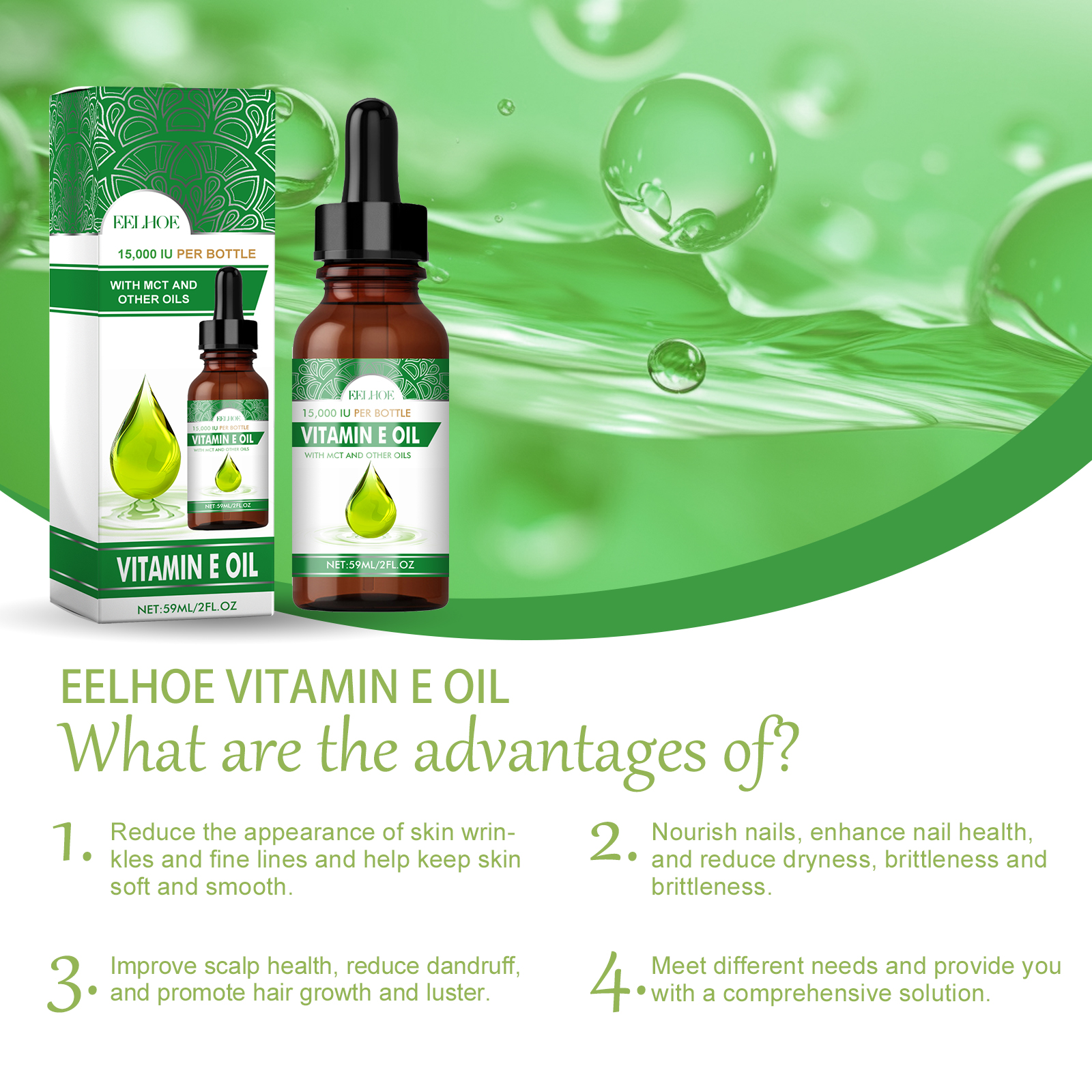 US stock EELHOE Vitamin E Oil Repair ironing damaged dry hair moisture skin care multi-effect essential oil